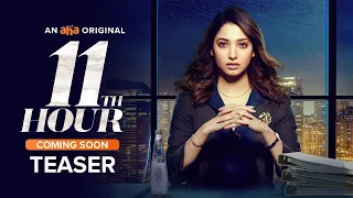 11th Hour Tamil Teaser | Tamannaah | Praveen Sattaru | Pradeep U | Coming soon