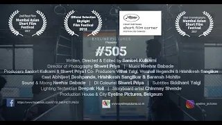 #505 I Indian Short film I Hindi Short Film | 2022 | Cannes Short Film Corner