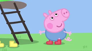 Peppa Gris | TREHYTTA | Barns Tegneseries