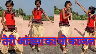 Teri aankhya ka yo kaajal #Dance with Queen Harshi