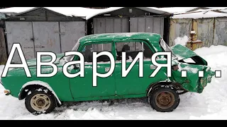 Зеленый Москвич 2140 авария...