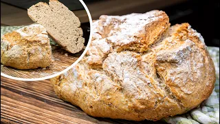 5 min Brot ohne Gehzeit ohne Kneten und Geheimtrick