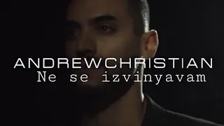 Djena - Ne se izvinyavam / Andrew Christian  | Official Erotic Parody Video 2024