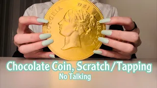 ASMR * 🍫 Giant Chocolate Coin! * Chocolate Tapping &  Scratching * No Talking * ASMRVilla