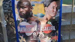 Waikiki Press Conference: Floyd Mayweather vs Mikuru Asakura - August 30, 2022