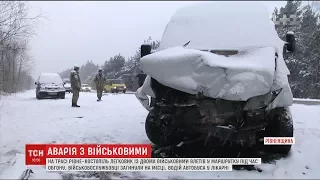 Двоє військових загинули в аварії на Рівненщині