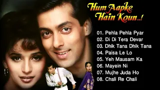 Hum Aapke Hain Koun Movie All Songs | Romantic Song | Salman Khan & Madhuri Dixit | Evergreen Music