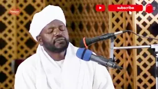 Sheikh Noreen Muhammad Siddiq Surat Al-Hajjالشيخ نورين محمد صديق سورة الحج كاملة