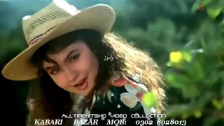 Milte Milte Haseen Wadiyon Mein   Junoon 1992 HD   YouTube