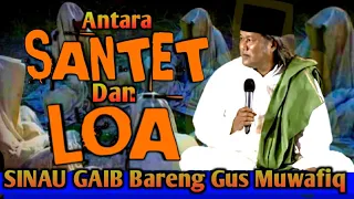 Latest Gus Muwafiq 2023 SINAU GAIB MALJUM MUNCULAH KAROMAH