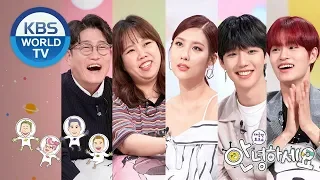 Guests : Stephanie, Hong Hyunhee, AB6IX (Youngmin, Daehwi)[Hello Counselor/ENG, THA/2019.06.03]