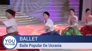 Ballet |  Baile Popular De Ucrania