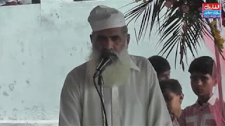 09 Naat Uras Mubarak Narowali Shreef Gujrat 06 04 2018