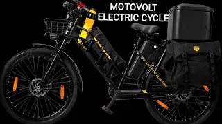 MOTOVOLT HUM# ELECTRIC CYCLE 🇮🇳 INDIAN EDITION 🚲