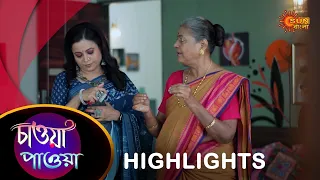 Chawa pawa - Highlights | 15 Apr 2024| Full Ep FREE on SUN NXT | Sun Bangla Serial