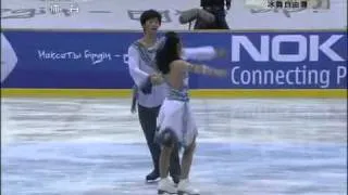 7th Asian Winter Games YU Xiaoyang / WANG Chen FD