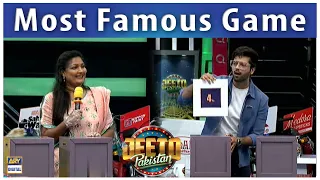 Weight Hoga Right Tab Hi Milegi Bike - Jeeto Pakistan