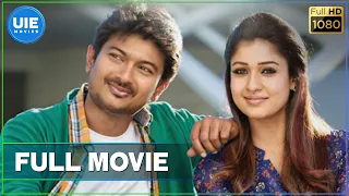 Nannbenda - Tamil Full Movie | Udhayanidhi Stalin | Nayantara | Santhanam | Harris Jayaraj