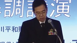 【海上自衛隊シンポジウム（English ver.）】[The first section]　 Panel Discussion　3/6　　～JMSDF～