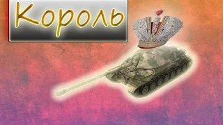 Топ. Король рандома. WotBlitz