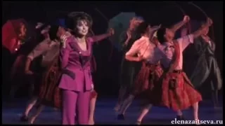 Д. Херман. Мюзикл " Hello, Dolly". Урок танцев. Долли- Е. Зайцева