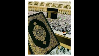 Красивое чтение Корана Сура Аль-Кахф 18 (Пещера) Абдулла Хумейд. 《 18 سورة «الكهف 》