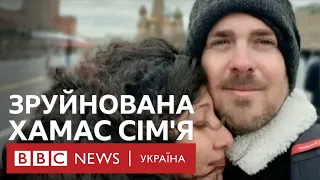 Напад ХАМАС на Ізраїль: "Я 27 годин ховалася з немовлям, щоби вижити"