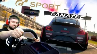 Чемпионат Мира FIA! Онлайн-гонка на Mount Panorama в Gran Turismo Sport