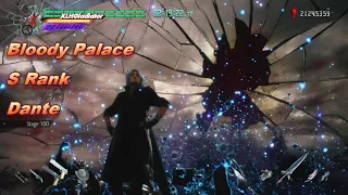 Dante Bloody Palace S Rank DMC5