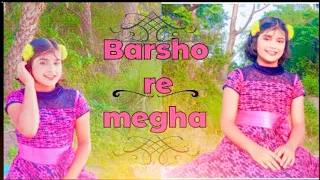 Barsho re megha ll Dance cover by samapti