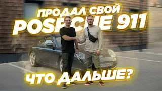 КАКОЙ МОЛОДЕЖНЫЙ АВТО КУПИТЬ ДО 2 000 000 РУБ? | НОВЫЙ АВТОМОБИЛЬ ВЛАДЕЛЬЦА PODBORCLUB