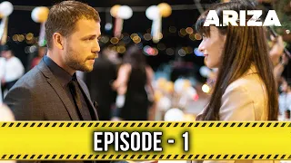 Arıza Episode 1 | English Subtitles - HD