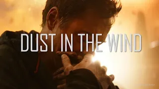 Marvel || Dust in the Wind