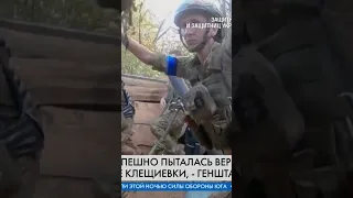 🔥 Контратака российской армии на Клещеевку ПРОВАЛИЛАСЬ!