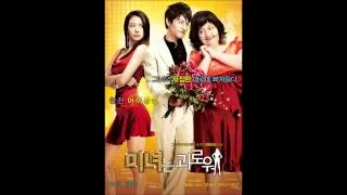 Byul (Star) - Kim Ah Joong (Male Version)