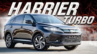 Toyota Harrier ТУРБО🚀 на АКПП👍🏼 / Как едет?🙈 / Стоит покупать?🤔 Или гибрид?🔋 Какой расход?😱