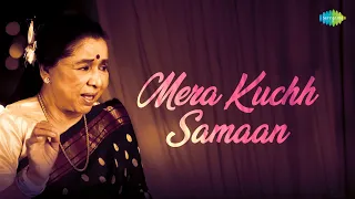 Mera Kuchh Samaan | Asha Bhosle | R.D. Burman | Gulzar | Old Hindi Song