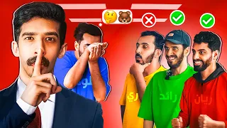 تحدي بدون كلام مع ريان وخلودي 😂🔥 #بيت_25