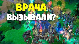 Ведьмины врачи возвращаются в мету | JohnnyCage LeMei | warcraft 3 reforged