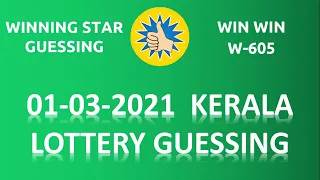 Kerala lottery guessing today 01-03-2021