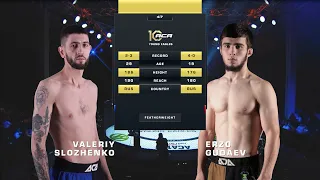 Валерий Сложенко vs. Эрзо Гудаев | Valeriy Slozhenko vs. Erzo Gudaev | ACA YE 47