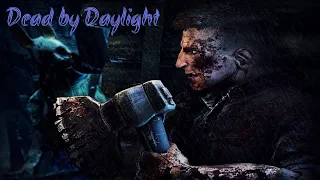 Dead by Daylight - Безумная попытка побега! Дэвид Кинг!