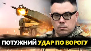 БЕРЕЗОВЕЦЬ: Це вперше! HIMARS ВДАРИЛИ по РФ. Лавров лякає США "фатальними наслідками"