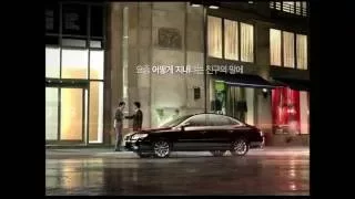 Hyundai Grandeur 2009 commercial (korea)