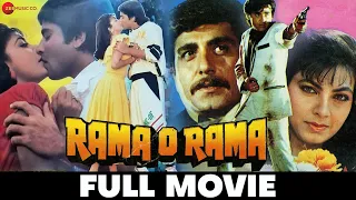 रामा ओ रामा Rama O Rama (1988) - Full Movie | Raj Babbar, Asif Shiakh, Kimi Katkar, Pran