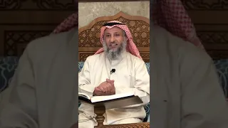 الشيخ عثمان الخميس | تفسير سورة المائدة من الآية 87 إلى الآية 89