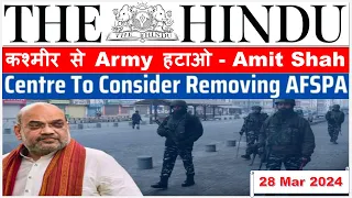 The Hindu Newspaper Analysis | 28 March 2024 | Current Affairs Today | UPSC IAS Editorial Discussion