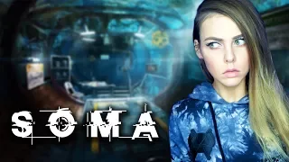 SOMA - СКАНИРУЕМ МОЗГ И ОТПРАВЛЯЕМСЯ В БУДУЩЕЕ!