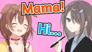 Korone's Mama is Incredibly Shy & Adorable During Her 1st On-Stream Appearance [Hololive]