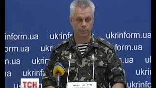 За весь час проведення АТО на Сході України загинули 200 військовослужбовців